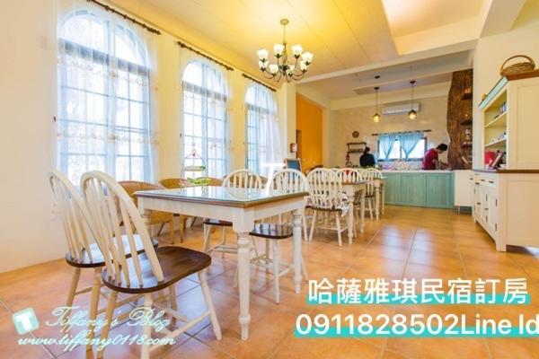 哈萨雅琪南欧风民宿 三星乡 外观 照片
